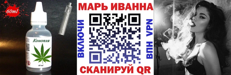 darknet телеграм  Абакан  Еда ТГК конопля  ссылка на мегу ONION 