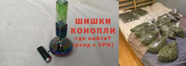 первитин Балабаново