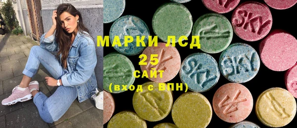 первитин Балабаново
