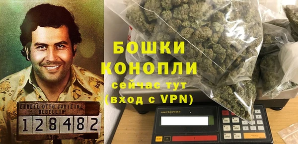 первитин Балабаново