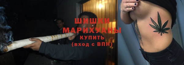 первитин Балабаново
