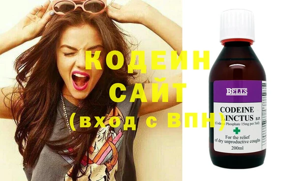 стаф Баксан