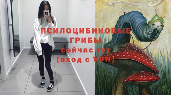 первитин Балабаново