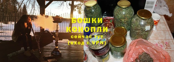 кокаин премиум Балахна