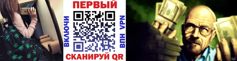 цены наркотик Абакан МЕТАМФЕТАМИН Декстрометамфетамин 99.9%
