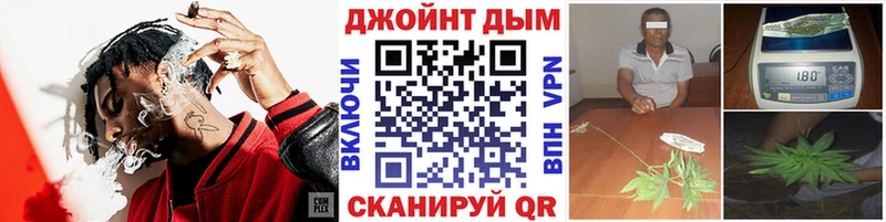 Марихуана SATIVA & INDICA  хочу наркоту  Абакан 